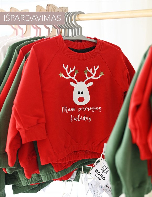 Kalėdinis džemperis vaikui ''Mano pirmosios Kalėdos'' 