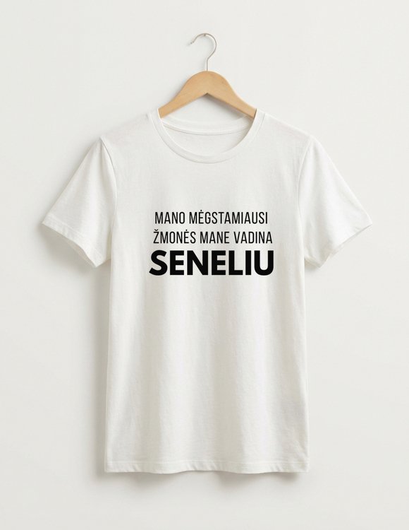 Marškinėliai seneliui “Mano mėgstamiausi žmonės” 