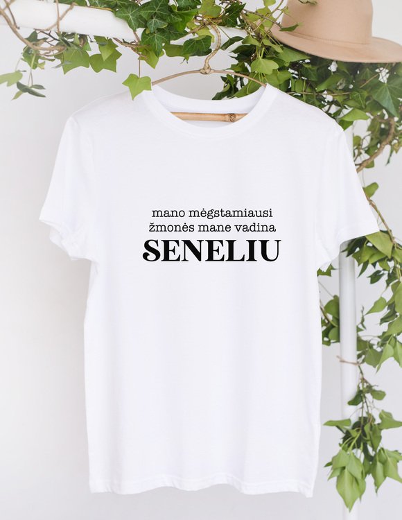 Marškinėliai seneliui “Mano mėgstamiausi žmonės” 
