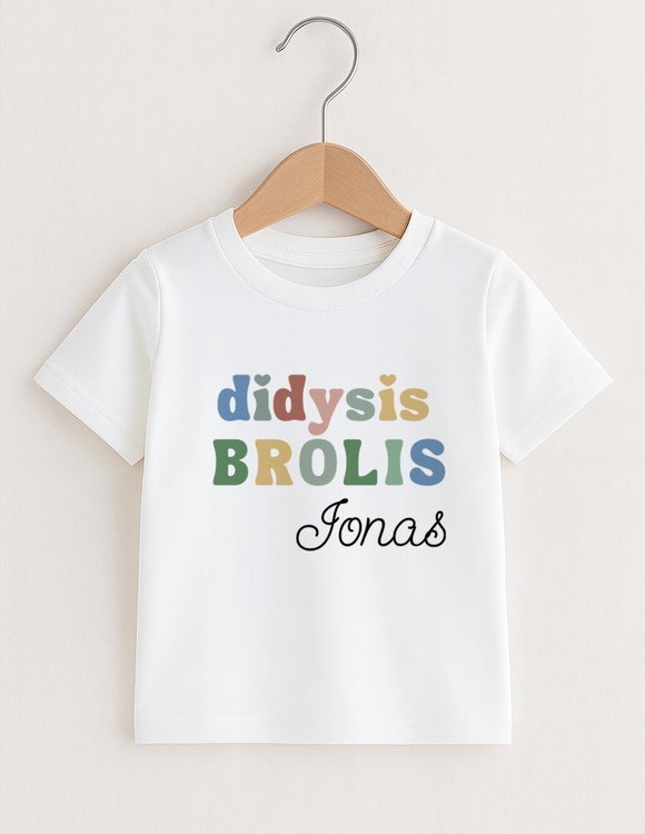 Smėlinuko ir marškinėlių rinkinys "Sesė ir brolis" 2