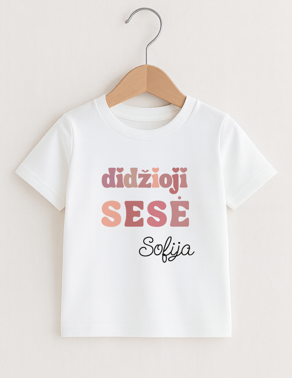 Smėlinuko ir marškinėlių rinkinys "Brolis ir sesė" 2