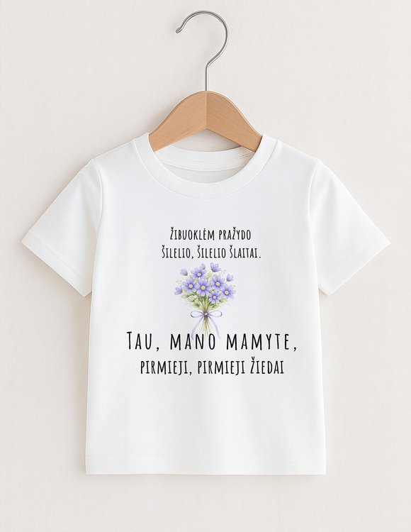 Vaikiški marškinėliai "ŽIBUOKLĖS"