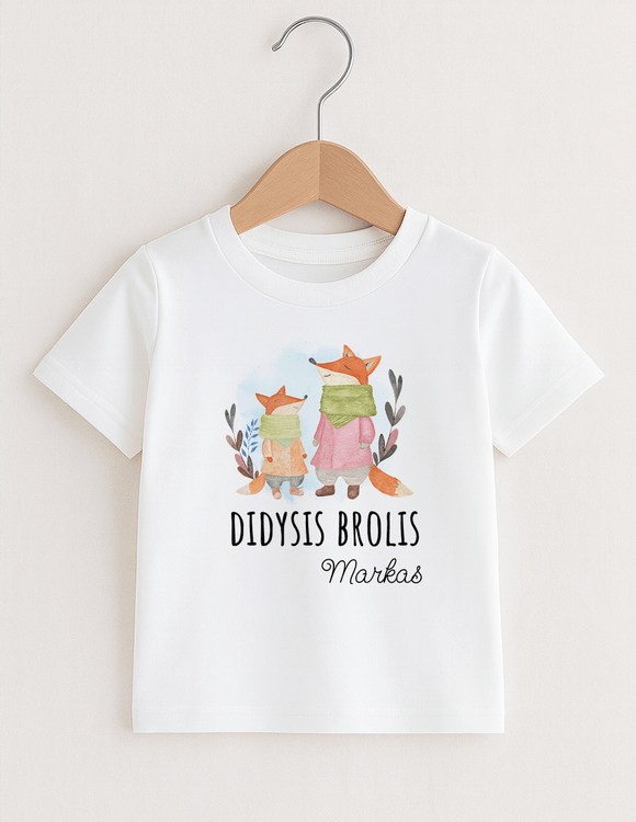 Personalizuoti vaikiški marškinėliai "Didysis brolis"